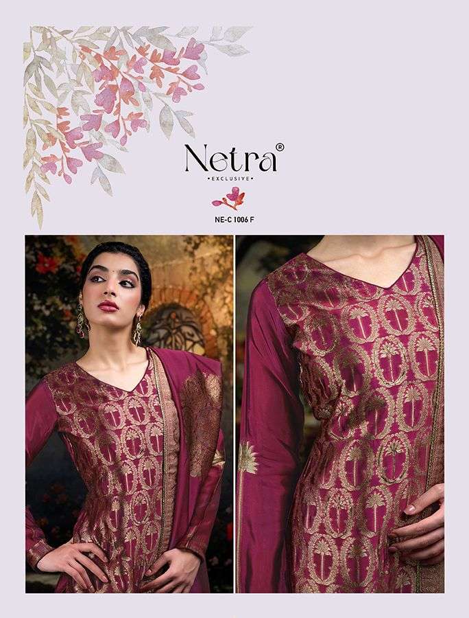 Netra Exclusive Ayaka