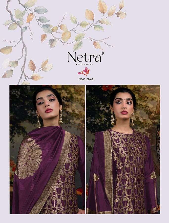 Netra Exclusive Ayaka