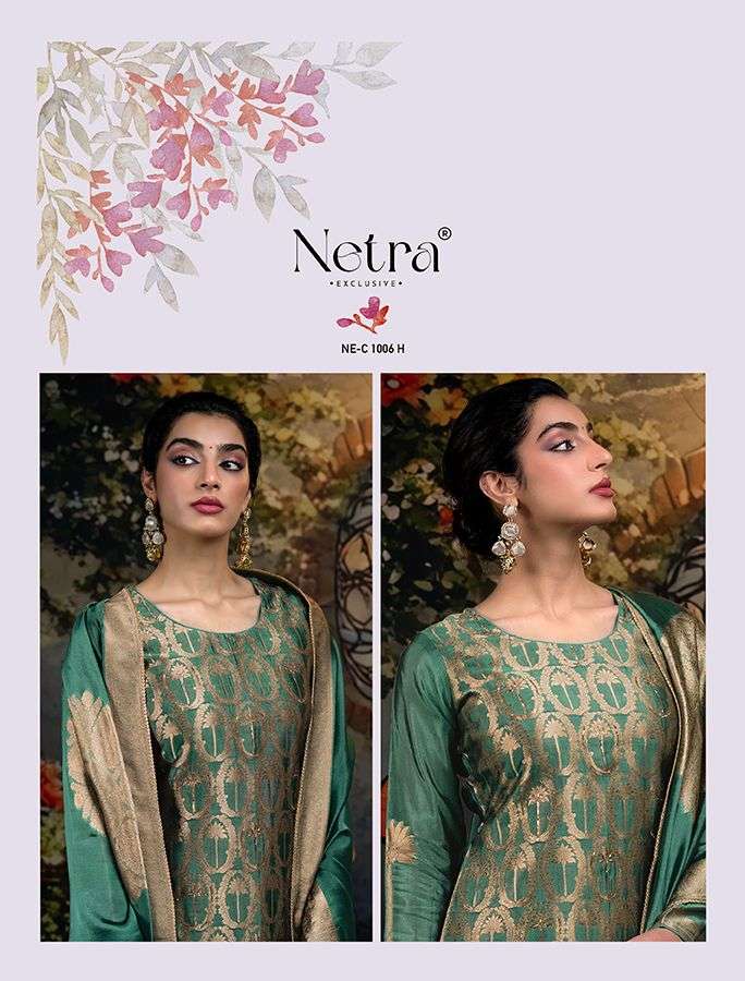 Netra Exclusive Ayaka