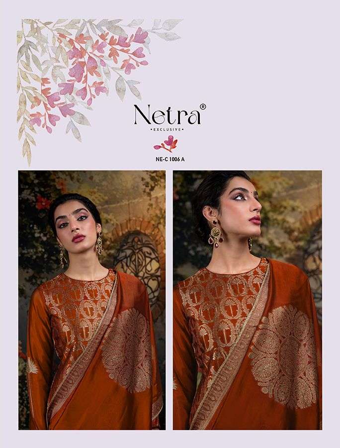 Netra Exclusive Ayaka