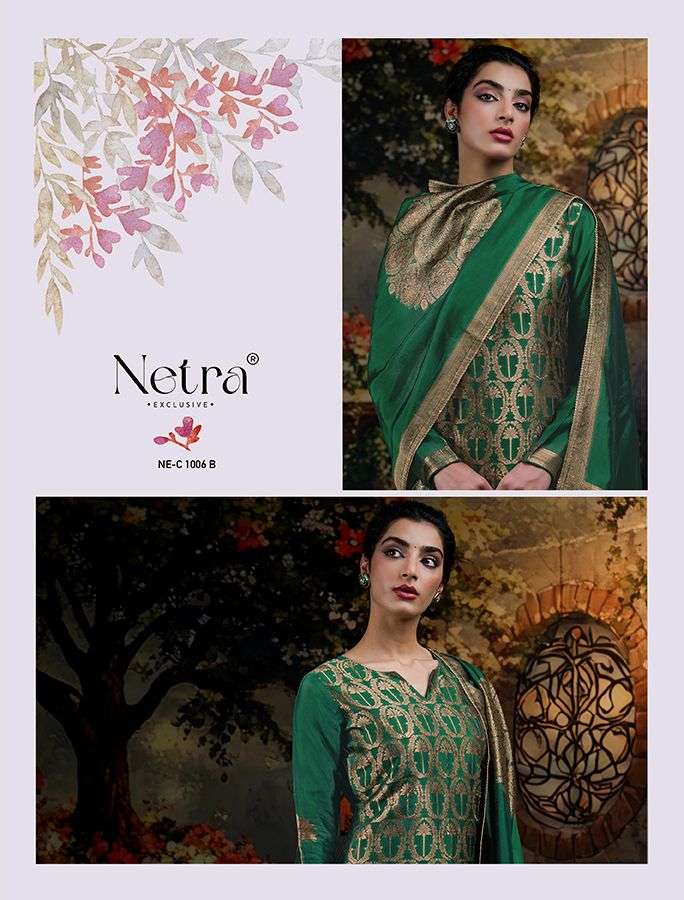 Netra Exclusive Ayaka