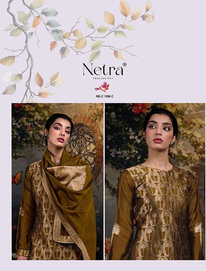 Netra Exclusive Ayaka