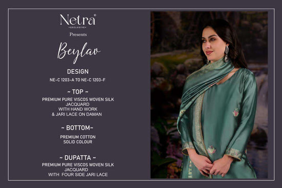 Netra Exclusive Beylav Jacquard Silk Dress Material - Amrah Wholesale