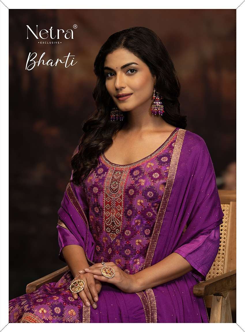 Netra Bharti