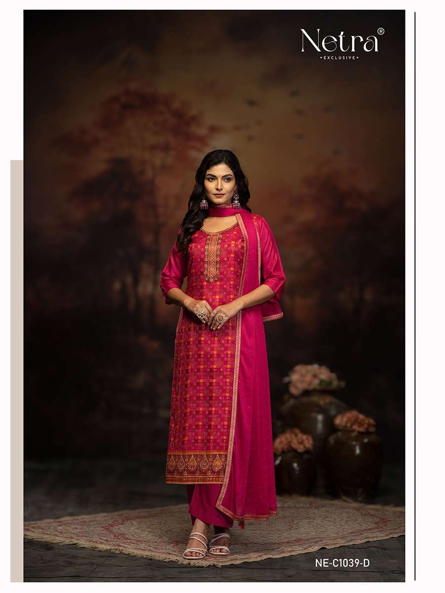 Netra Bharti