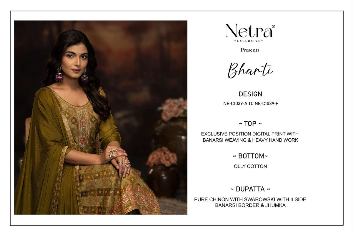 Netra Bharti