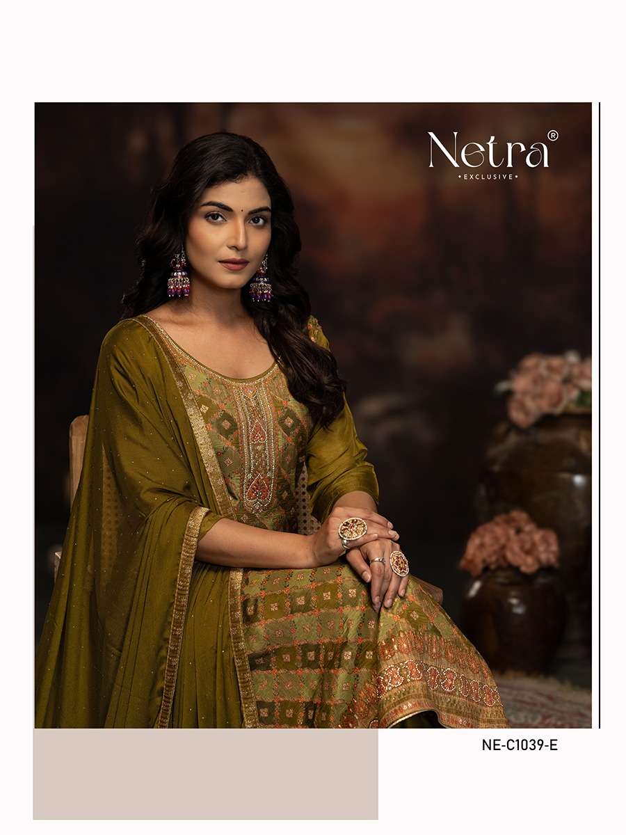 Netra Bharti