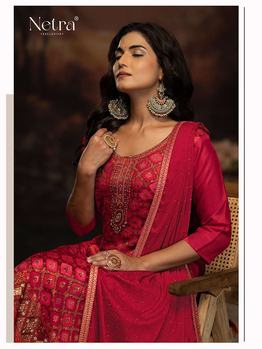 Netra Bharti