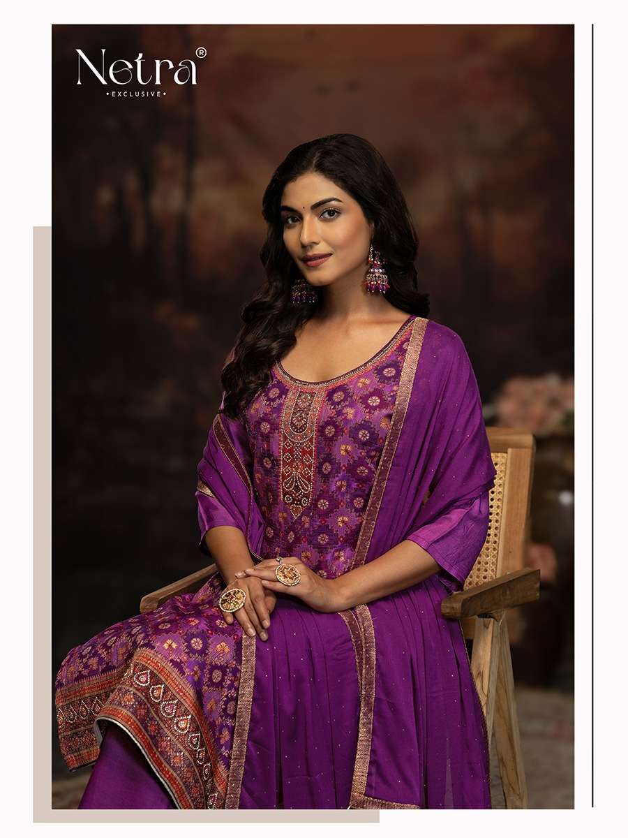 Netra Bharti