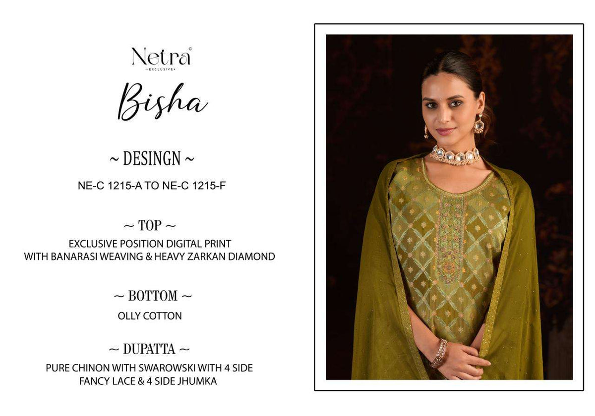 Netra Exclusive Bisha