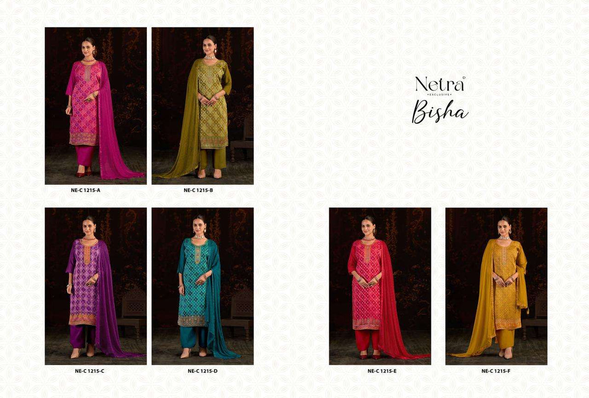 Netra Exclusive Bisha