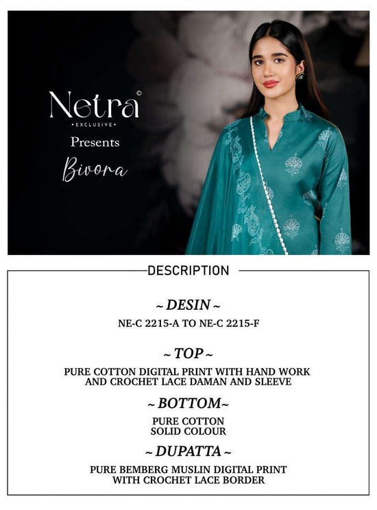 Netra Exclusive Bivora Pure Cotton Dress Material
