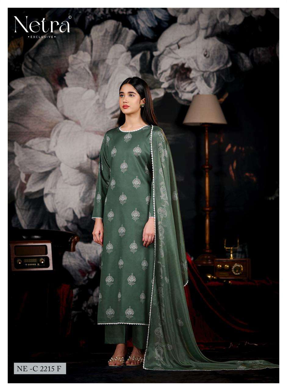 Netra Exclusive Bivora Pure Cotton Dress Material