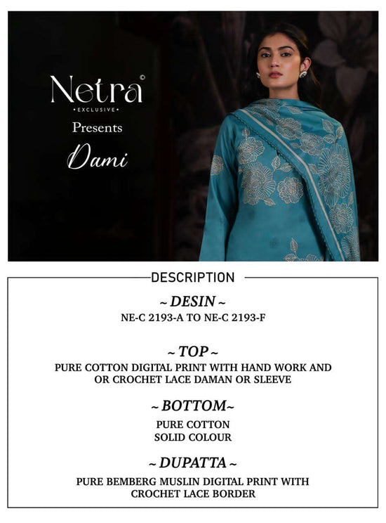 Netra Exclusive Dami Pure Cotton Crochet Lace Designer Suit - Amrah Wholesale