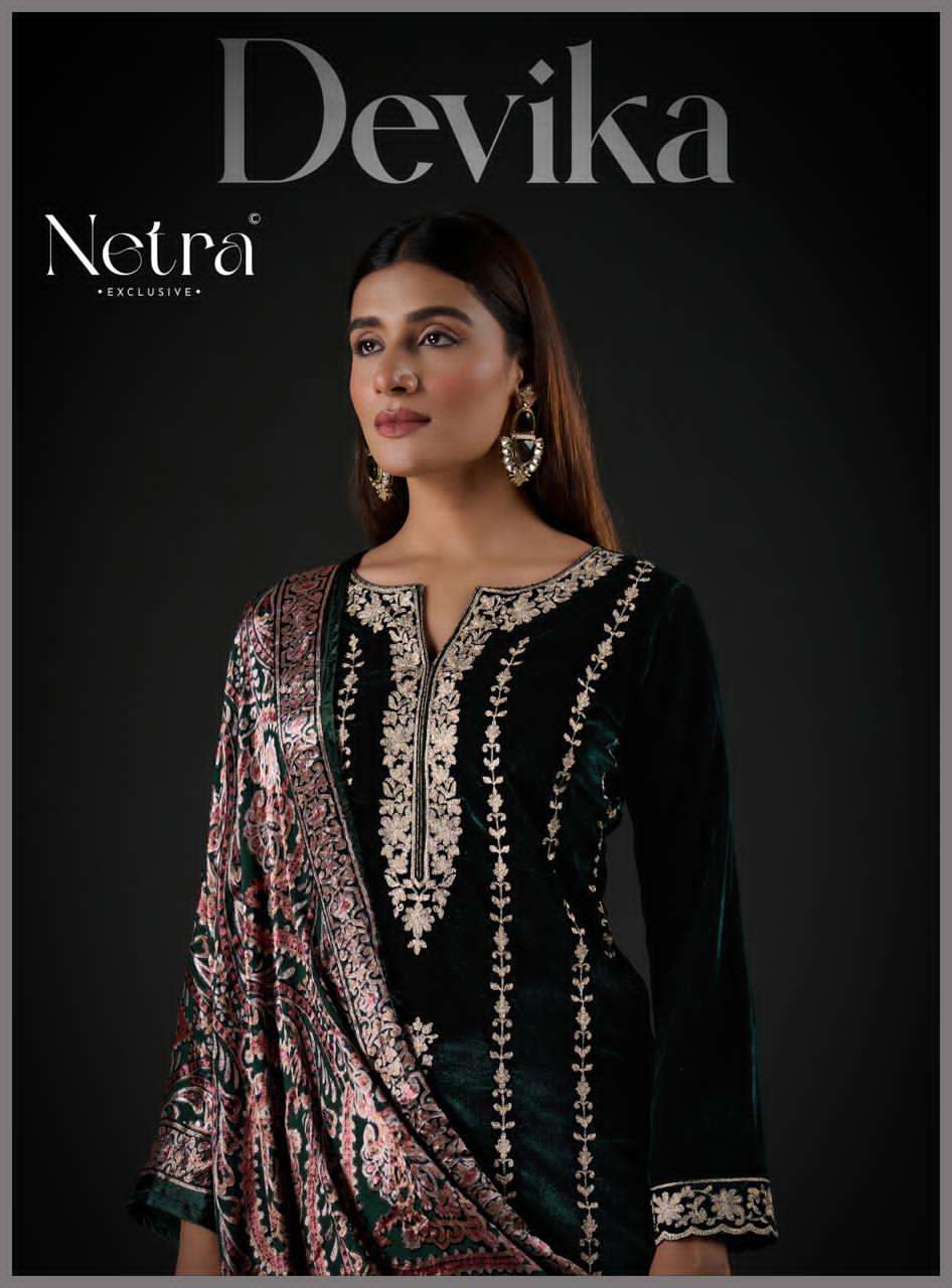 Netra Devika