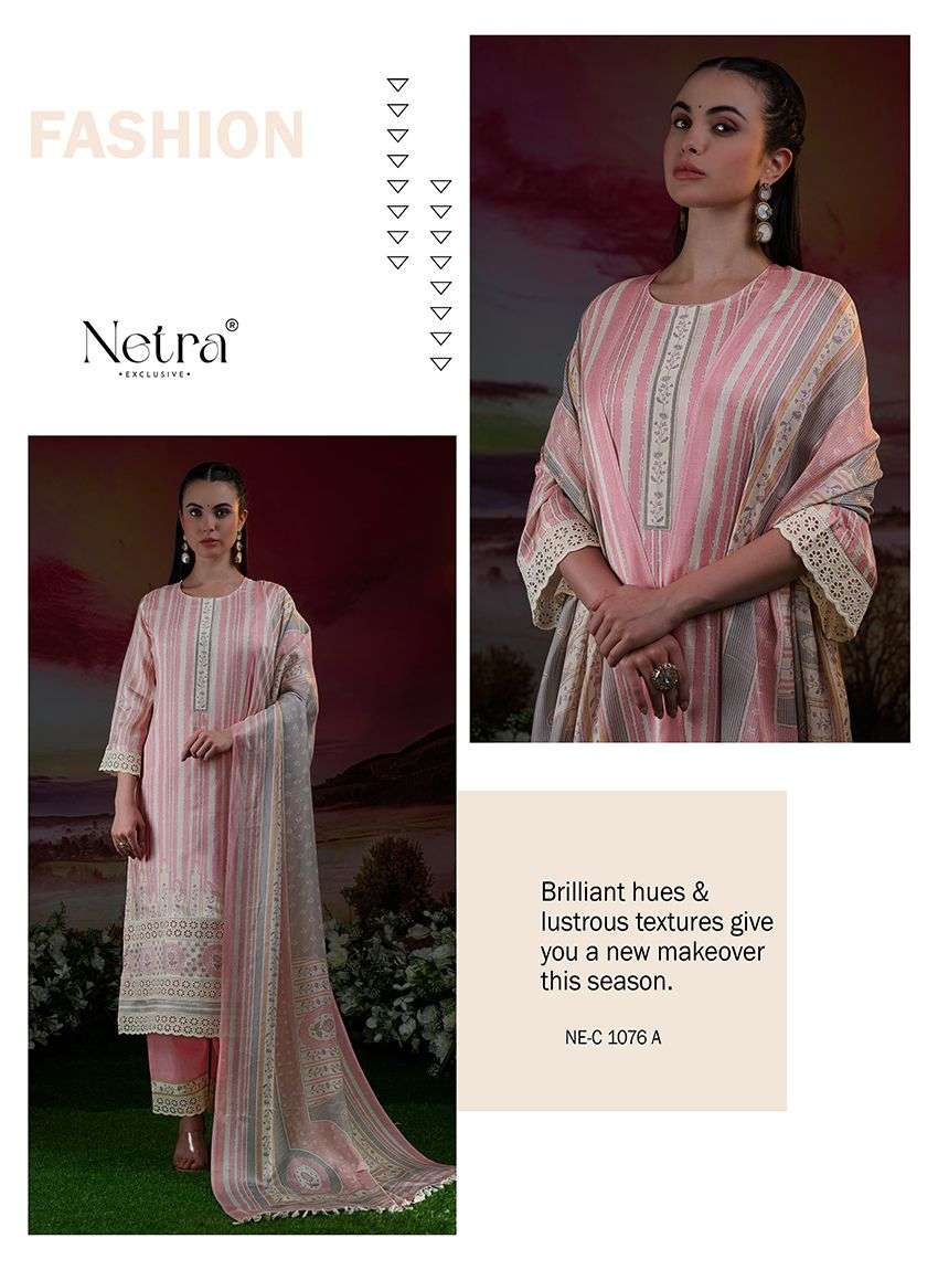 Netra Exclusive Florina Dress Material Wholesale Catalogue - Amrah Wholesale