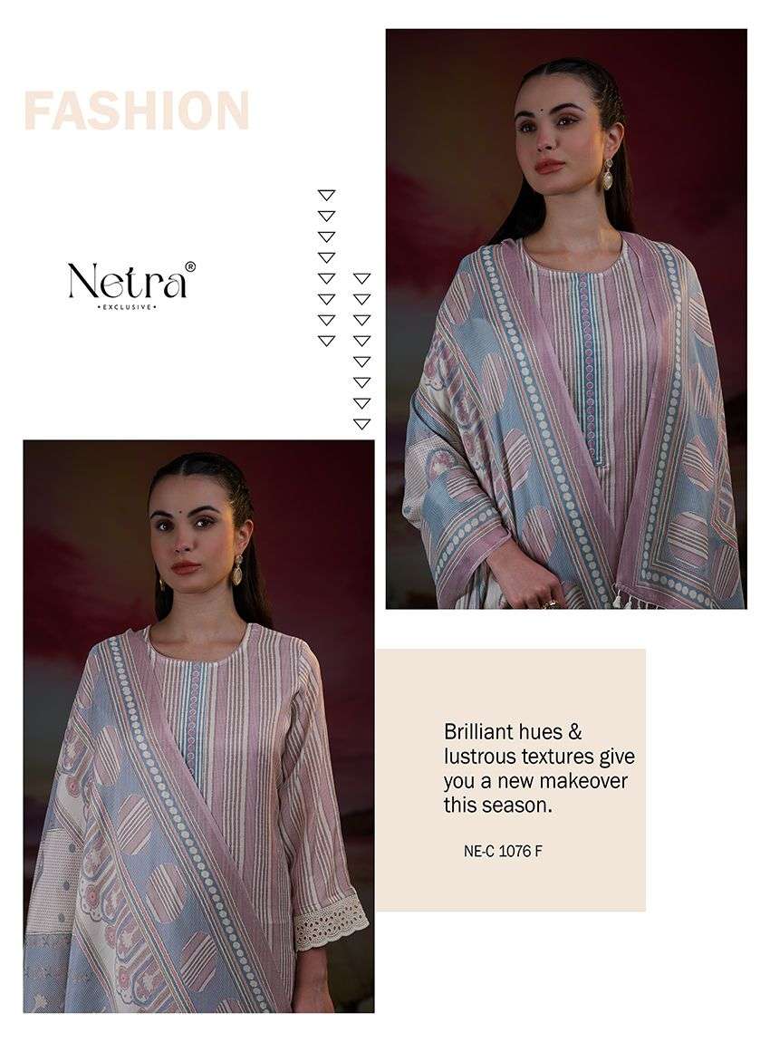 Netra Exclusive Florina Dress Material Wholesale Catalogue - Amrah Wholesale