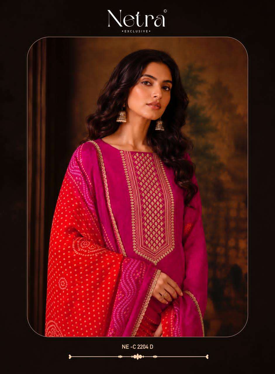 Netra Exclusive Gajji Vol 1 Premium Bandhani Gajji Silk Dress Material Collection