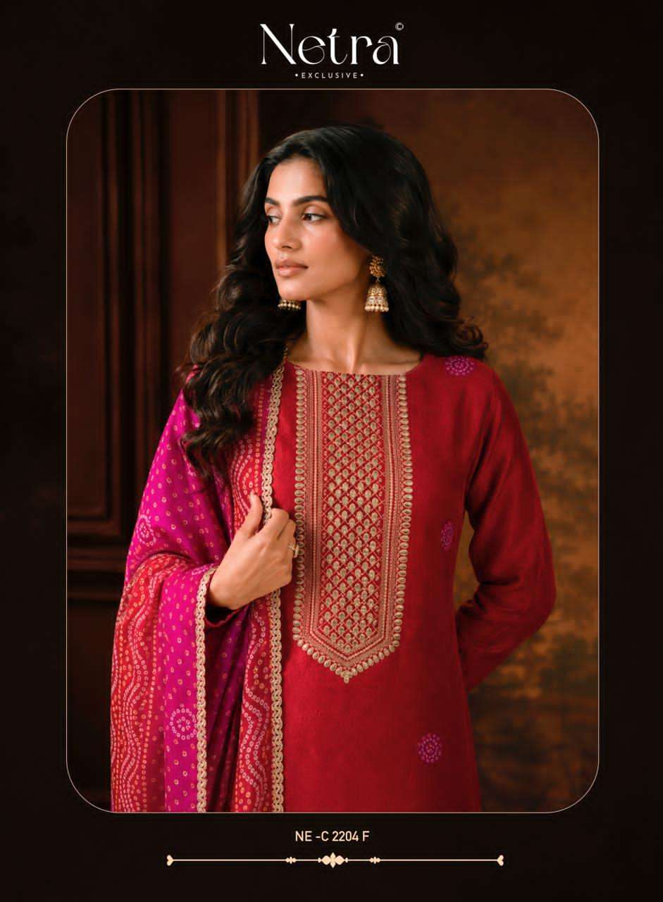 Netra Exclusive Gajji Vol 1 Premium Bandhani Gajji Silk Dress Material Collection