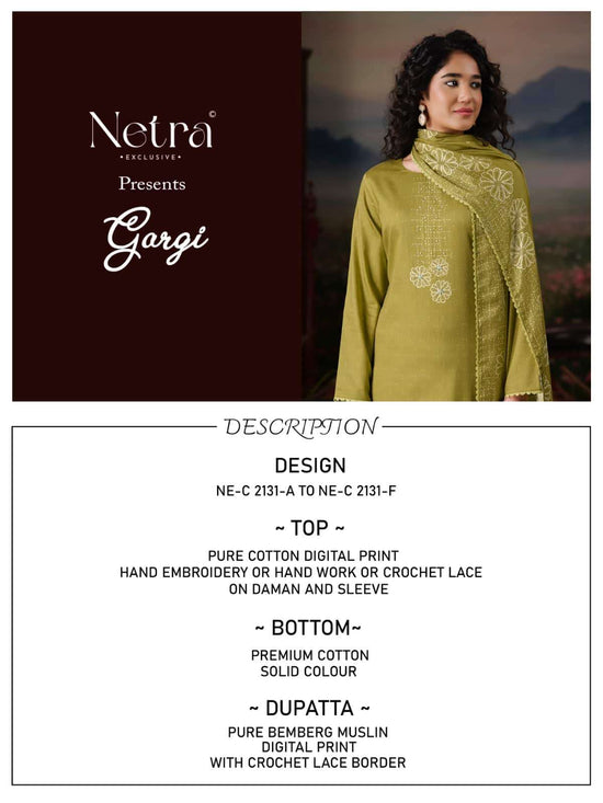 Netra Exclusive Gargi Dress Material Wholesale Catalogue - Amrah Wholesale