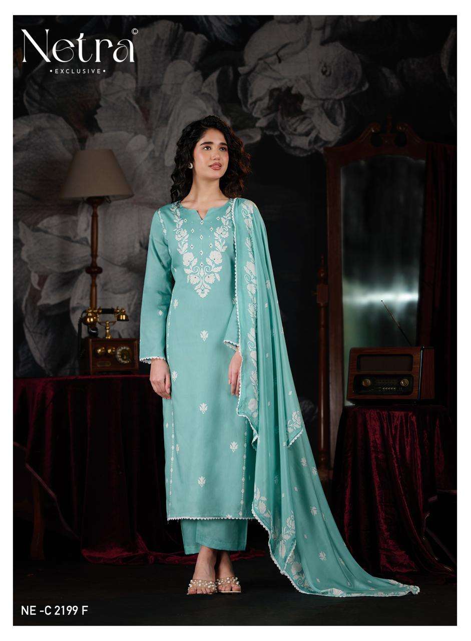Netra Exclusive Gucci Vol 13 Premium Cotton Dress Material - Amrah Wholesale