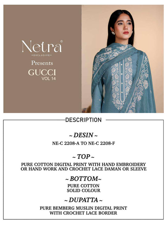 Netra Exclusive Gucci Vol 14 Premium Cotton Embroidered Dress Material - Amrah Wholesale