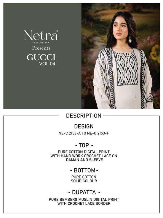 Netra Exclusive Gucci Vol 4 Cotton Satin Pakistani Suit