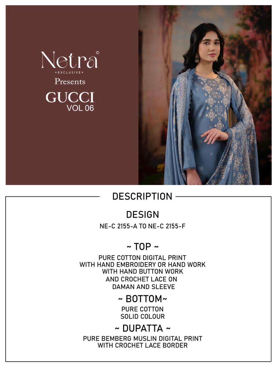 Netra Exclusive Gucci Vol 6 Pure Cotton Premium Dress Material - Amrah Wholesale