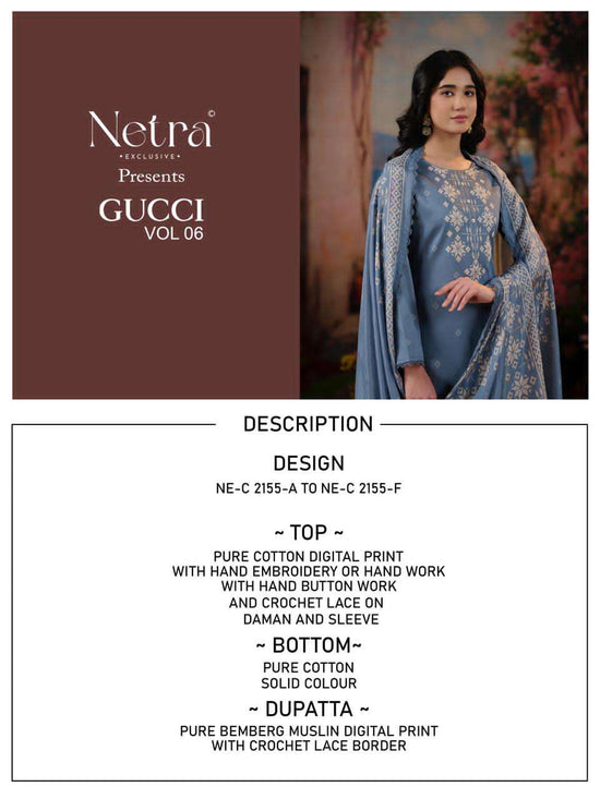 Netra Exclusive Gucci Vol 6 Pure Cotton Premium Dress Material - Amrah Wholesale