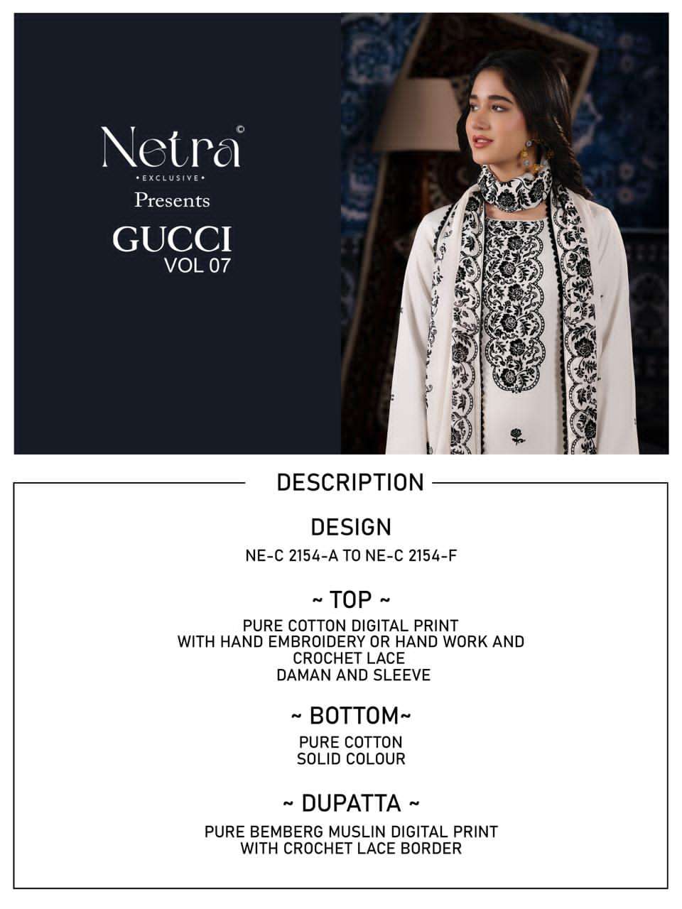 Netra Exclusive Gucci Vol 7 Cotton Satin Dress Material - Amrah Wholesale