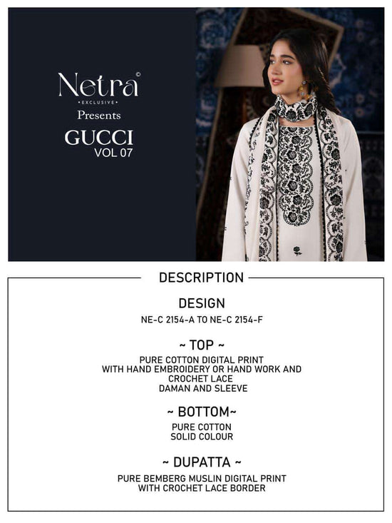 Netra Exclusive Gucci Vol 7 Cotton Satin Dress Material - Amrah Wholesale