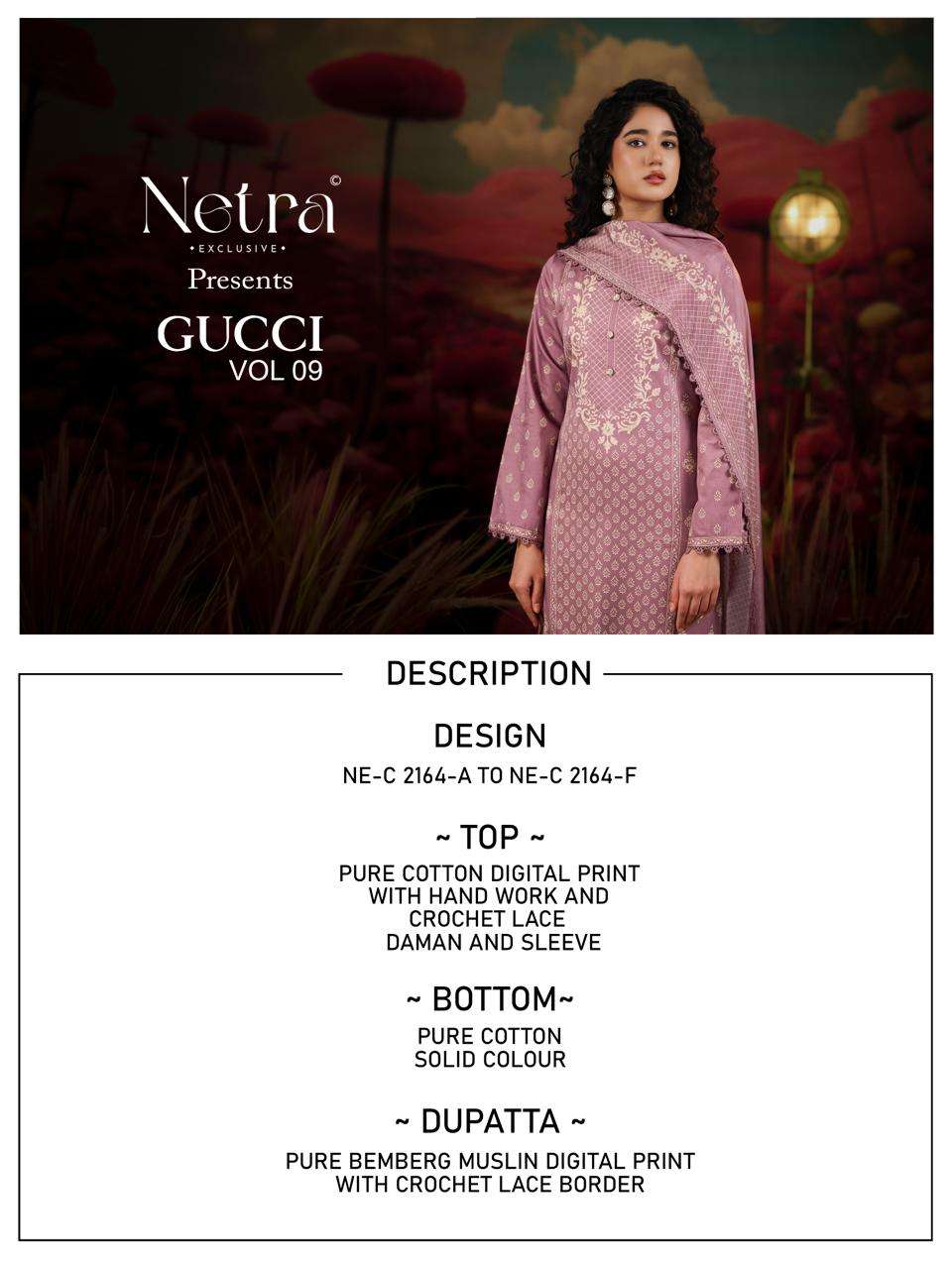 Netra Exclusive Gucci Vol 9 Pure Cotton Digital Printed Dress Material