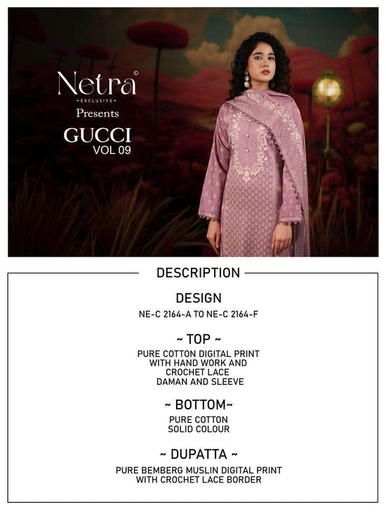 Netra Exclusive Gucci Vol 9 Pure Cotton Digital Printed Dress Material