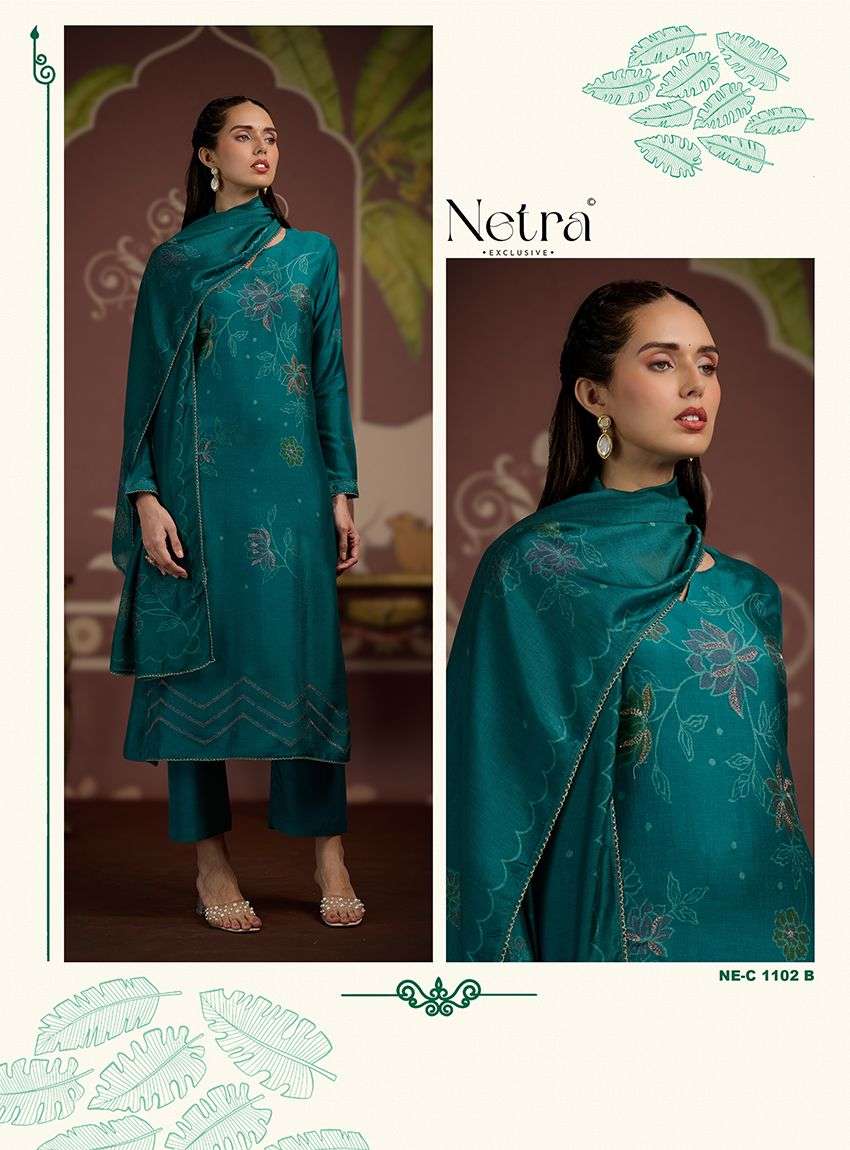 Netra Exclusive Harlin