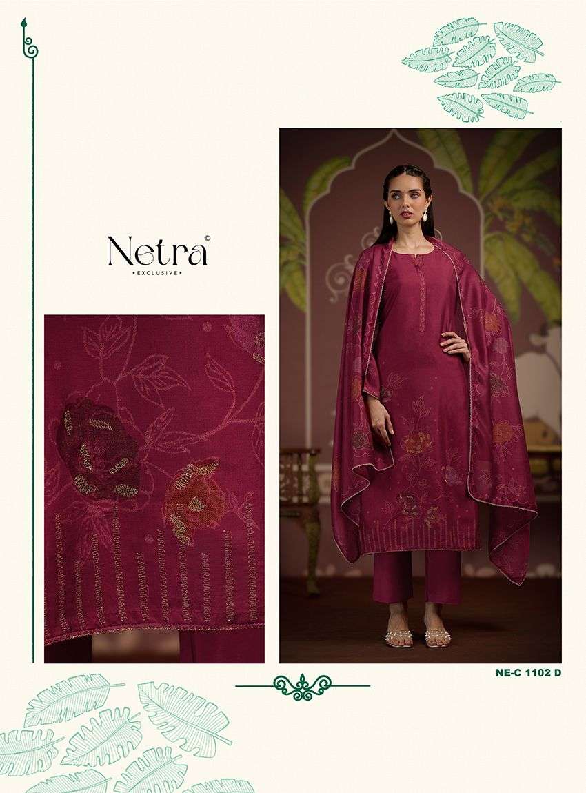 Netra Exclusive Harlin