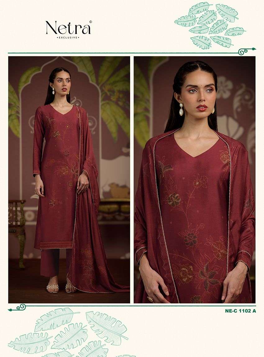 Netra Exclusive Harlin