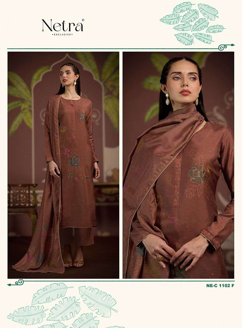 Netra Exclusive Harlin