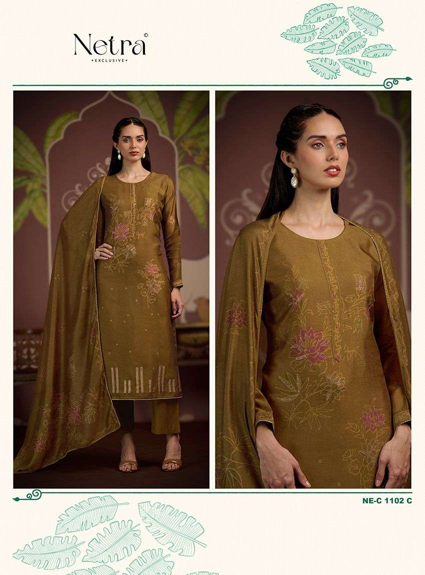 Netra Exclusive Harlin