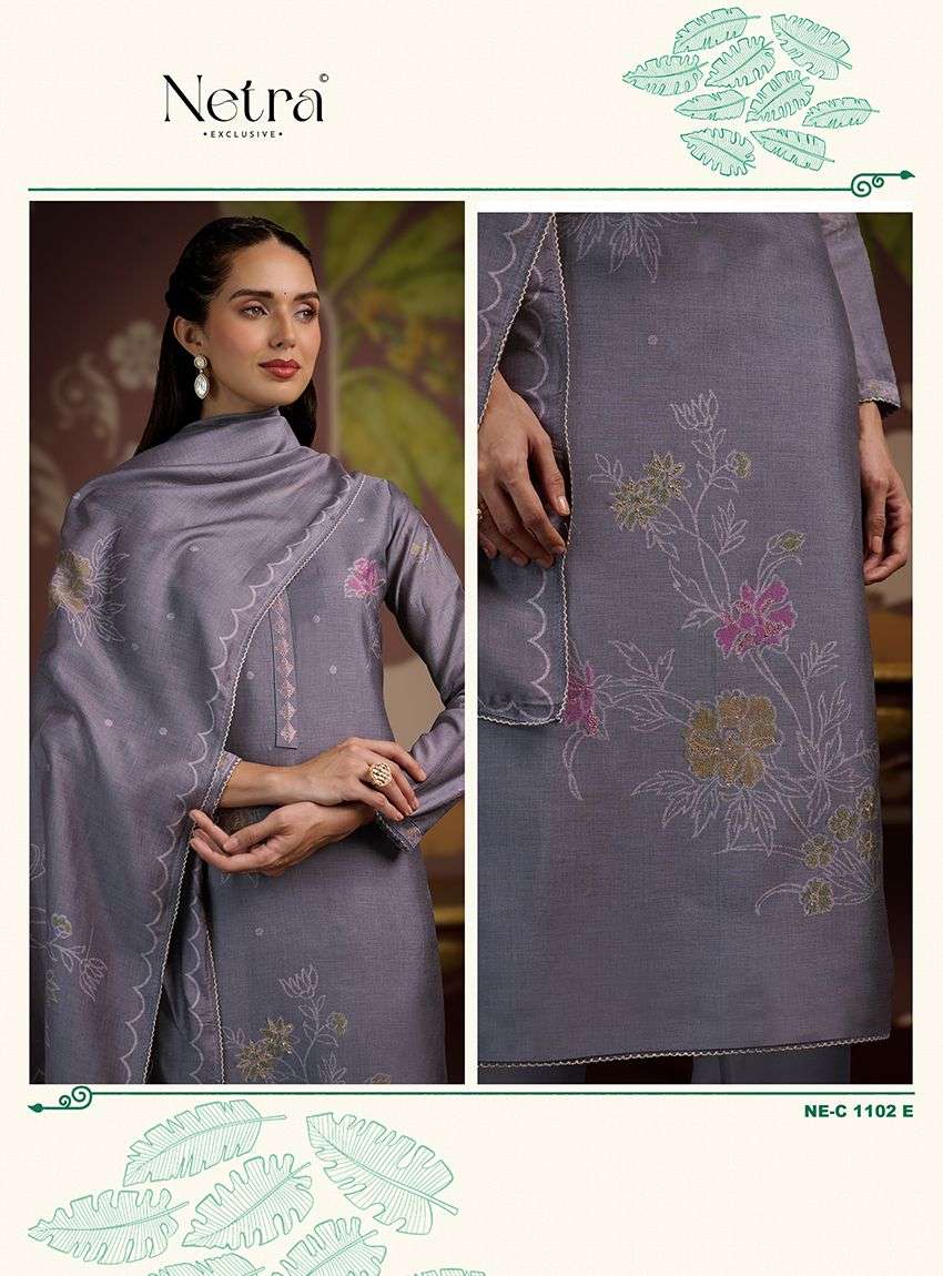 Netra Exclusive Harlin