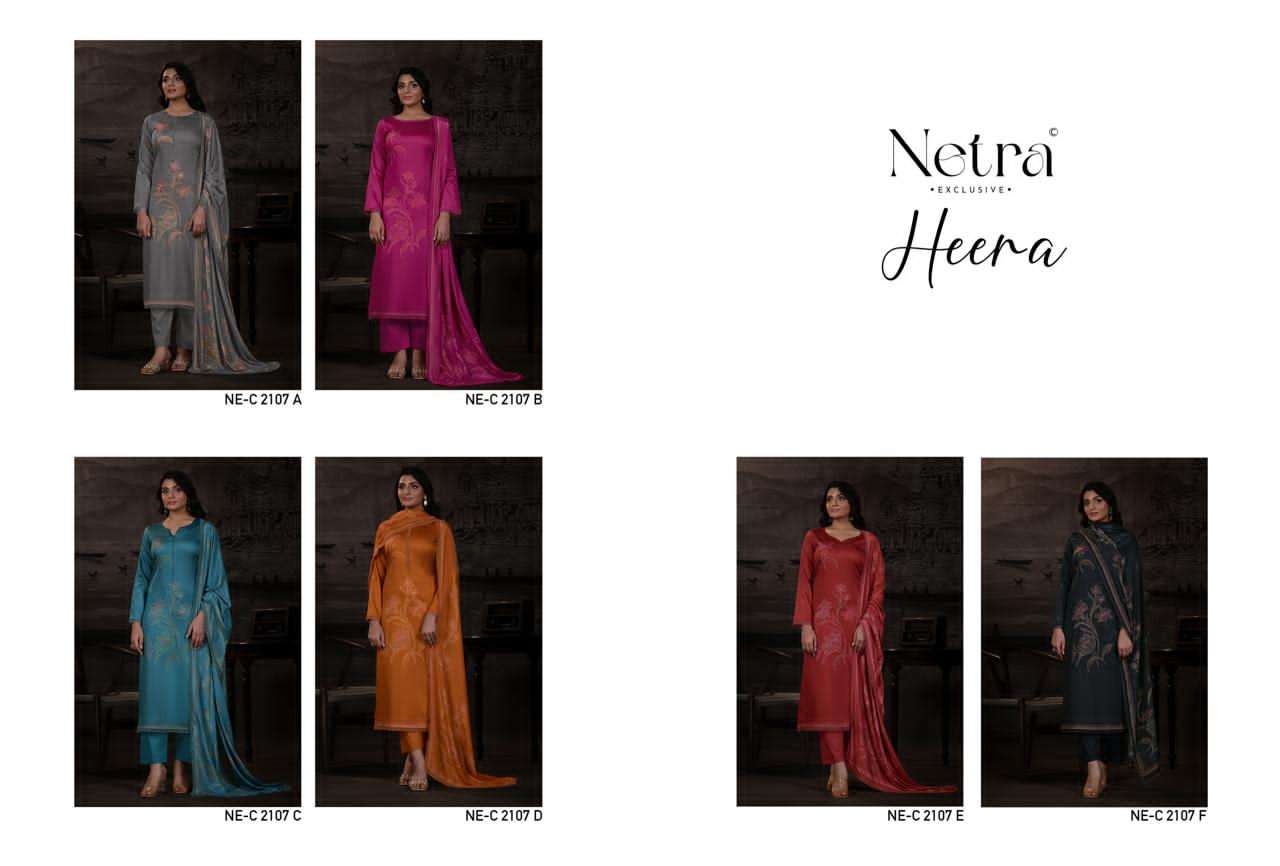 Netra Exclusive Heera