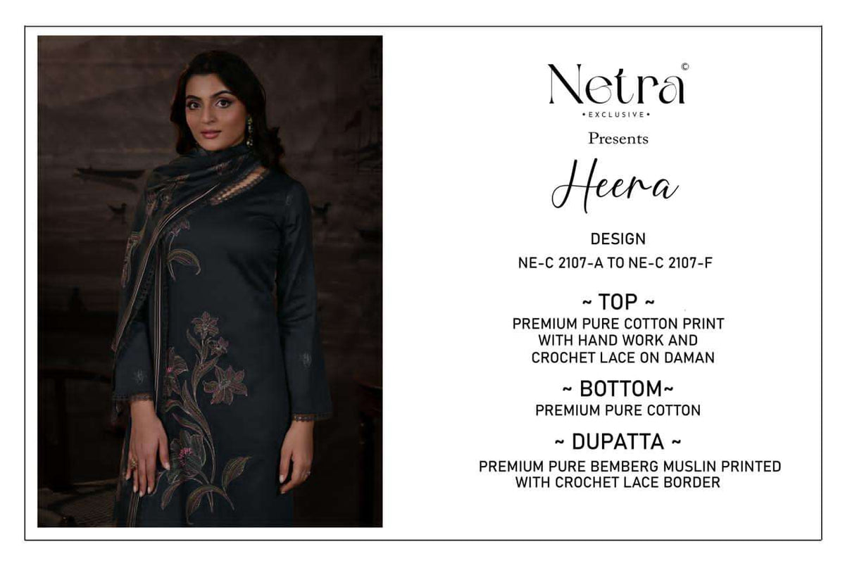 Netra Exclusive Heera