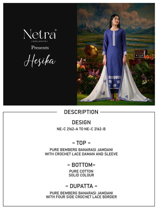 Netra Exclusive Hesika Banarasi Jamdani Dress Material - Amrah Wholesale