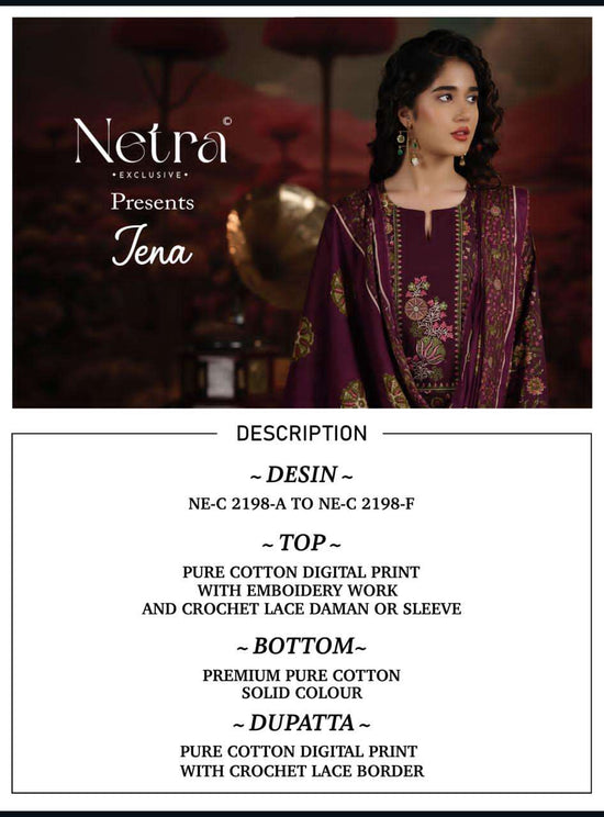 Netra Exclusive Jena Premium Cotton Dress Material