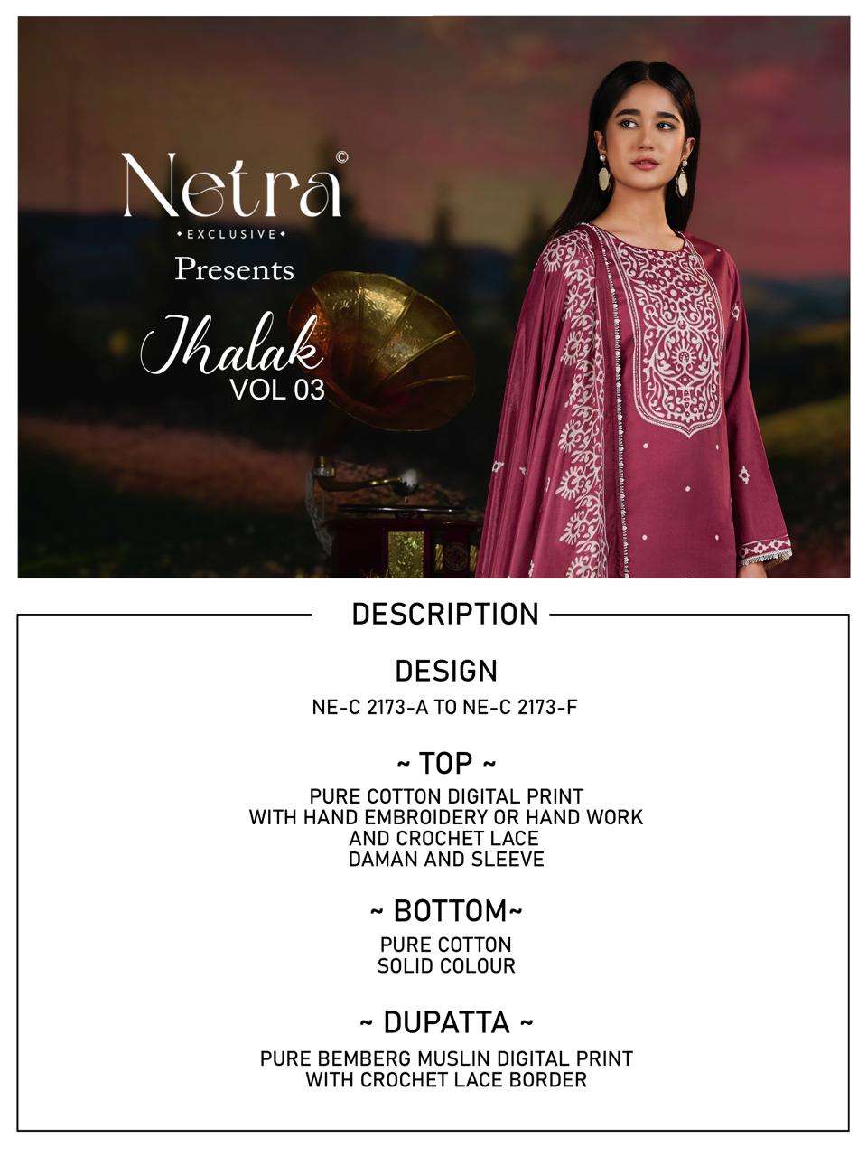 Netra Exclusive Jhalak Vol 3 Cotton Salwar Suit - Amrah Wholesale