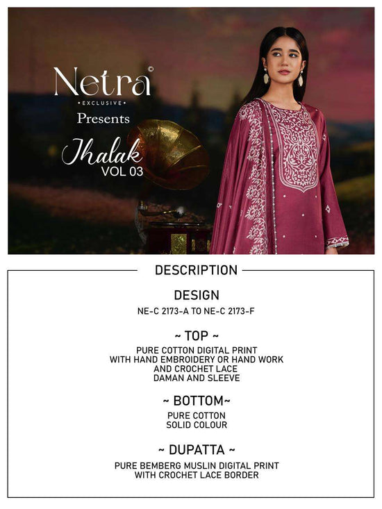 Netra Exclusive Jhalak Vol 3 Cotton Salwar Suit - Amrah Wholesale