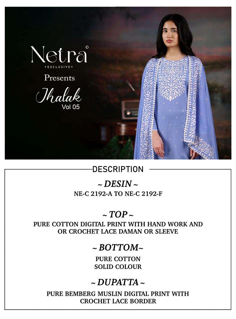 Netra Exclusive Jhalak Vol 5 Premium Cotton Dress Material