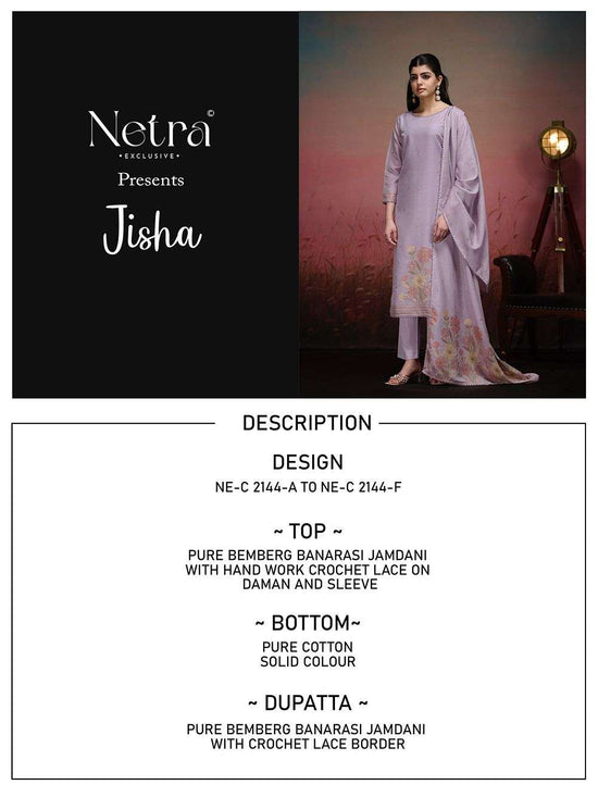Netra Exclusive Jisha Banarasi Jamdani Dress Material - Amrah Wholesale