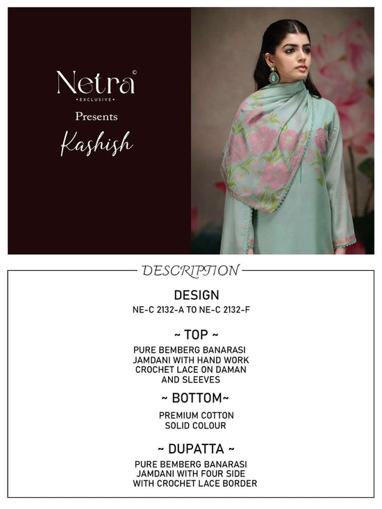Netra Exclusive Kashish Dress Material Wholesale Catalogue - Amrah Wholesale
