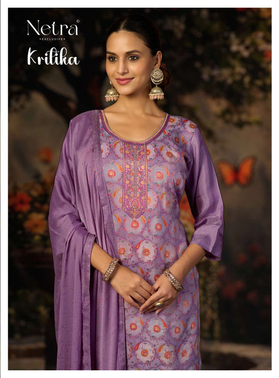 Netra Exclusive Kritika