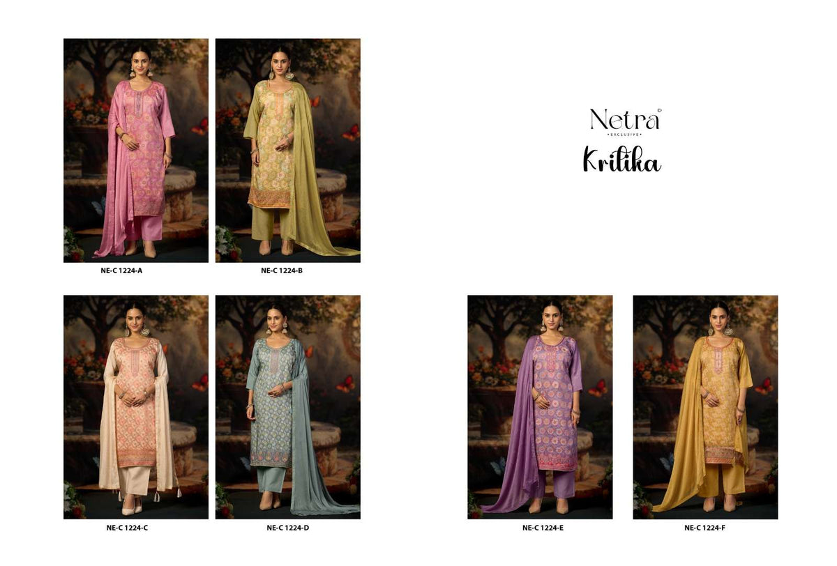 Netra Exclusive Kritika